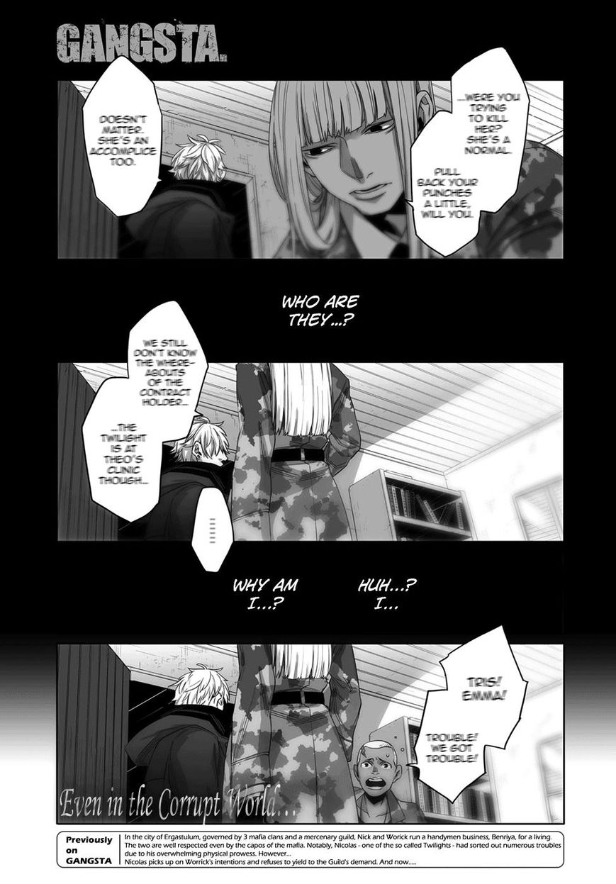 Gangsta Chapter 52 Page 2