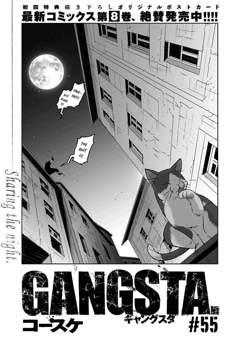 Gangsta Chapter 55 Page 3