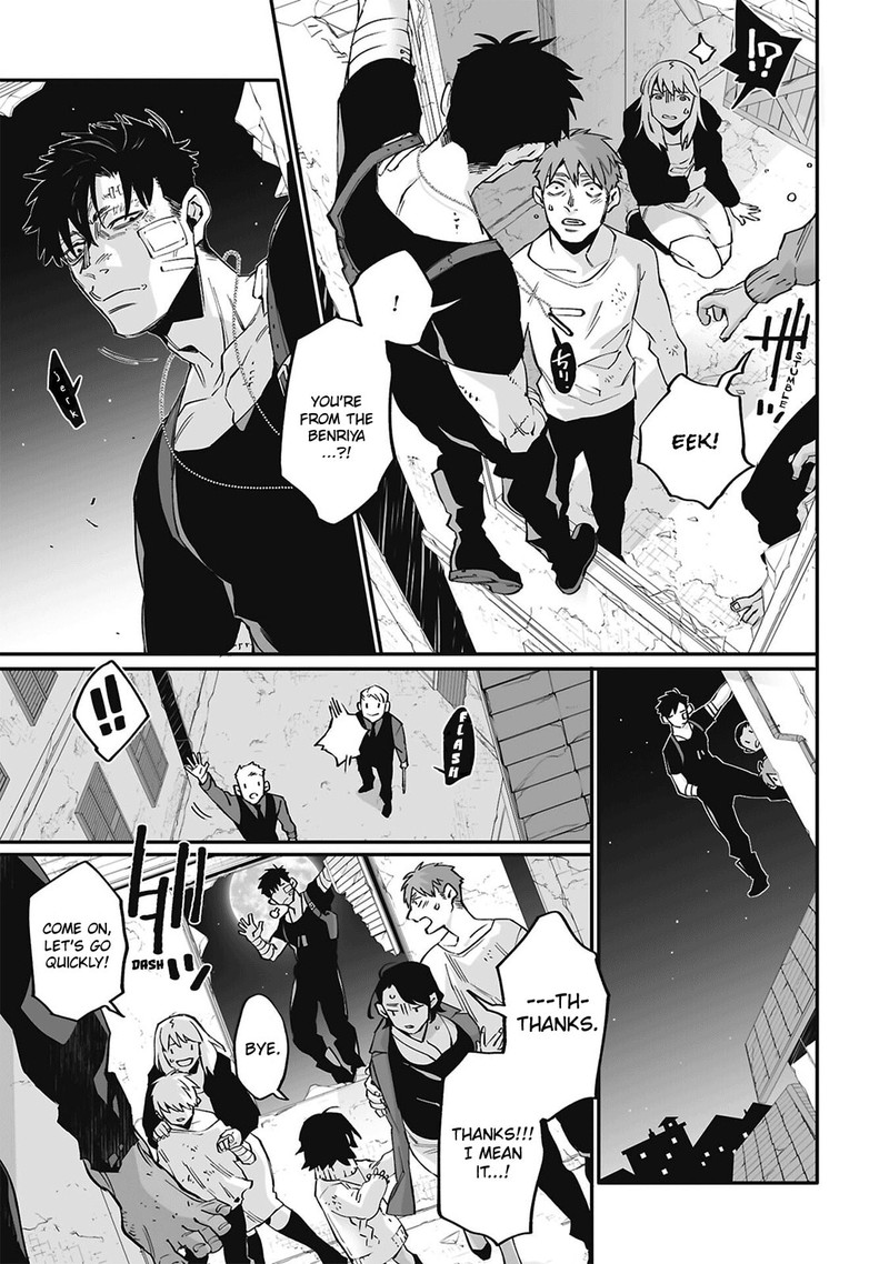 Gangsta Chapter 57 Page 5