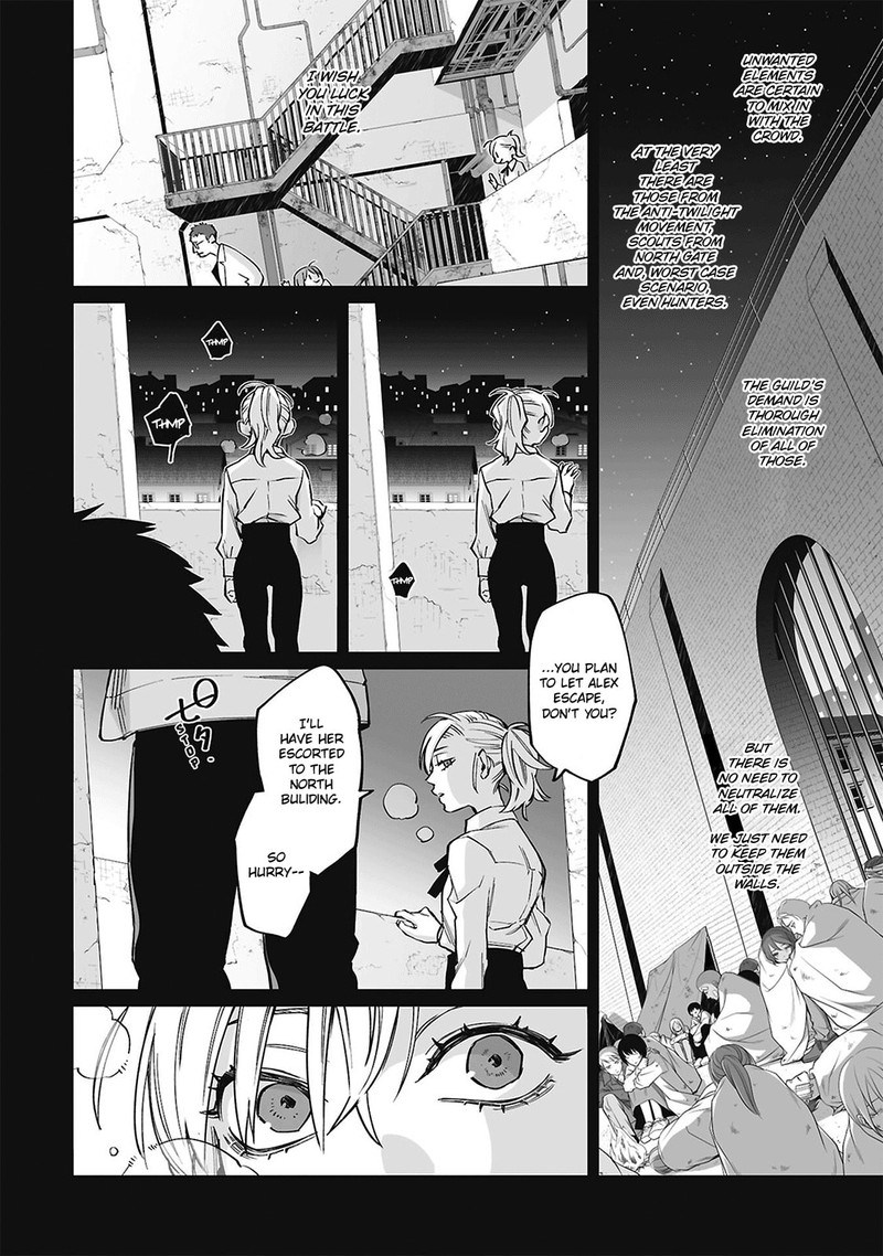 Gangsta Chapter 57 Page 8