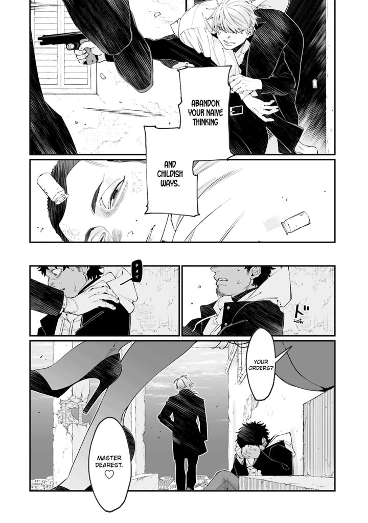 Gangsta Chapter 58 Page 20