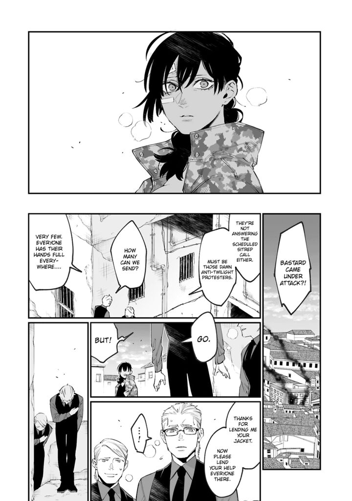 Gangsta Chapter 58 Page 22