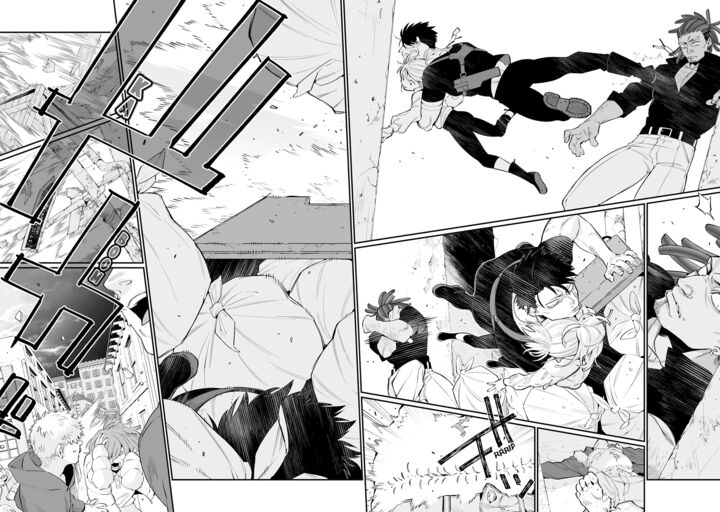 Gangsta Chapter 58 Page 7