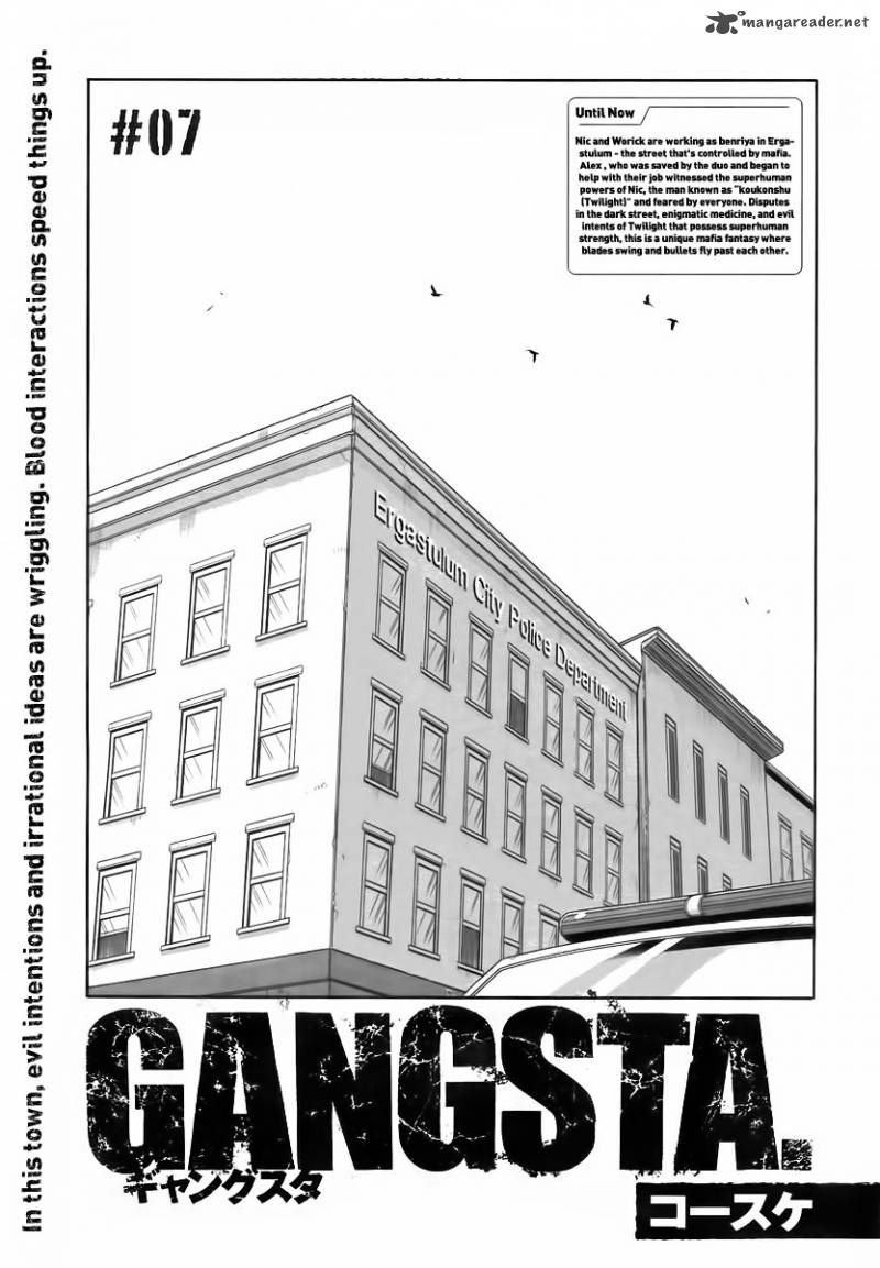 Gangsta Chapter 7 Page 4
