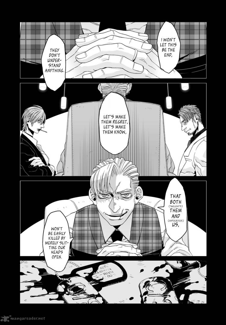 Gangstacursed Chapter 1 Page 8