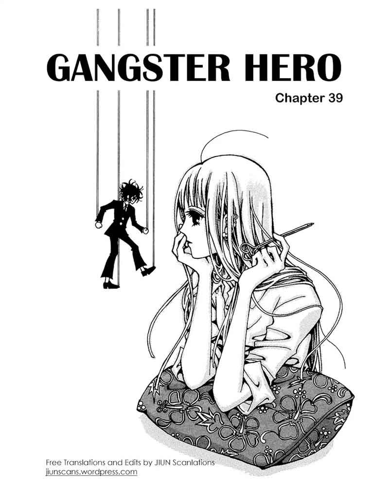 Gangster Hero Chapter 39 Page 1