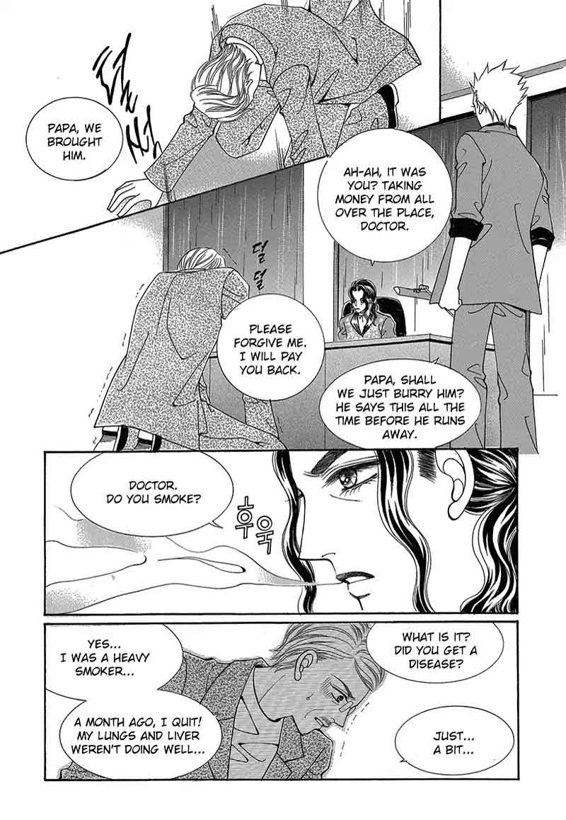 Gangster Hero Chapter 44 Page 17