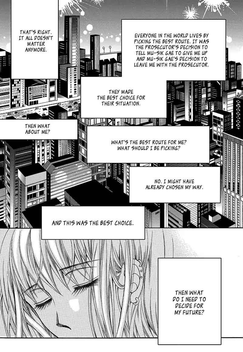 Gangster Hero Chapter 45 Page 9