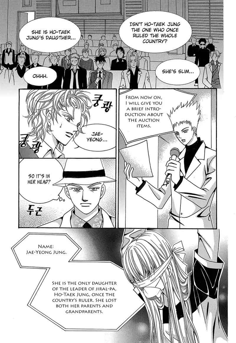 Gangster Hero Chapter 47 Page 3