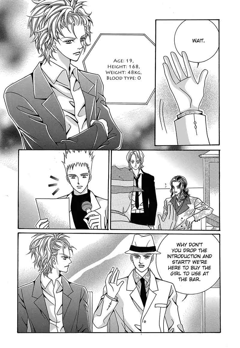 Gangster Hero Chapter 47 Page 5