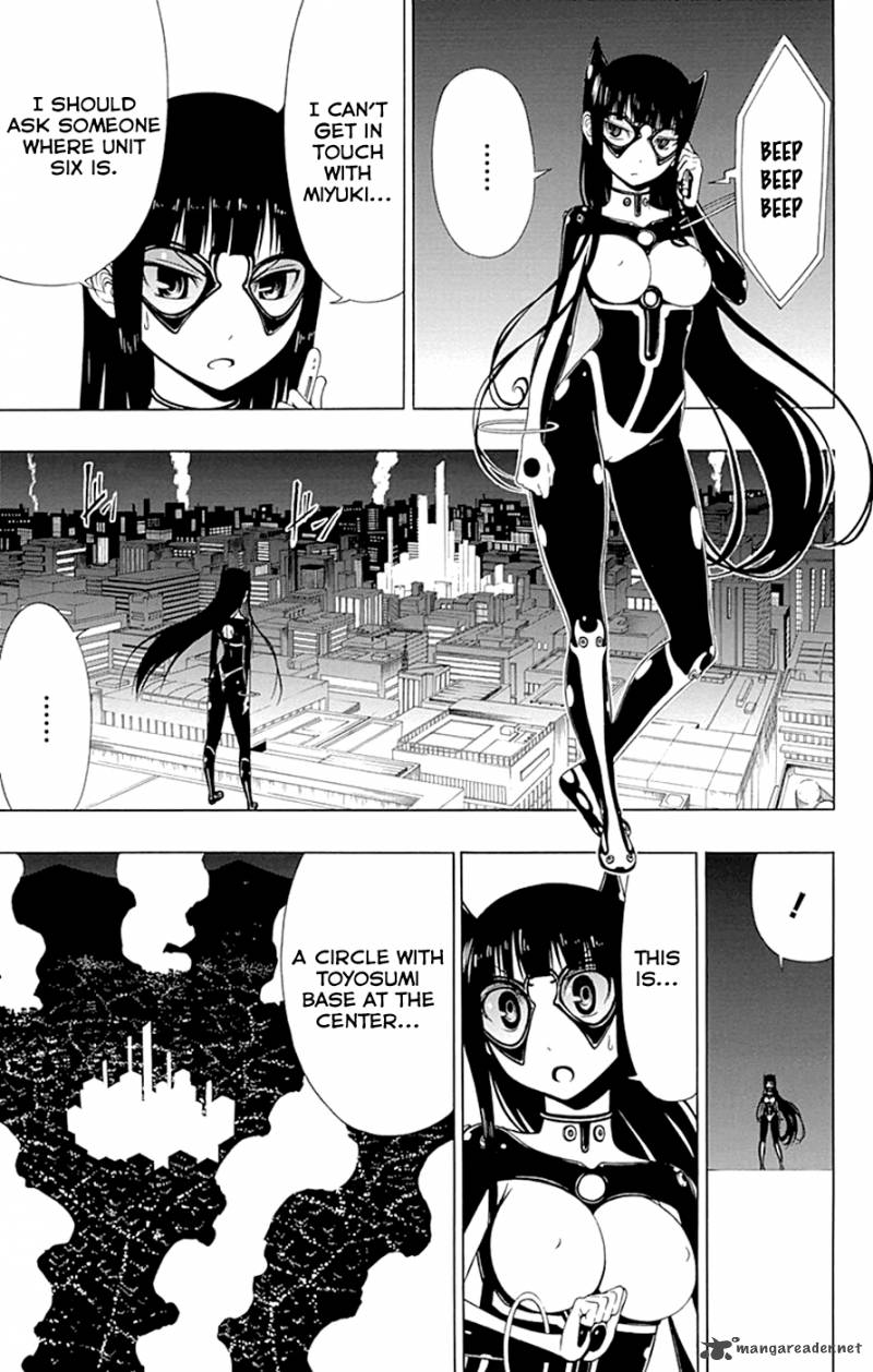 Ganma Ogino Jun Chapter 11 Page 32