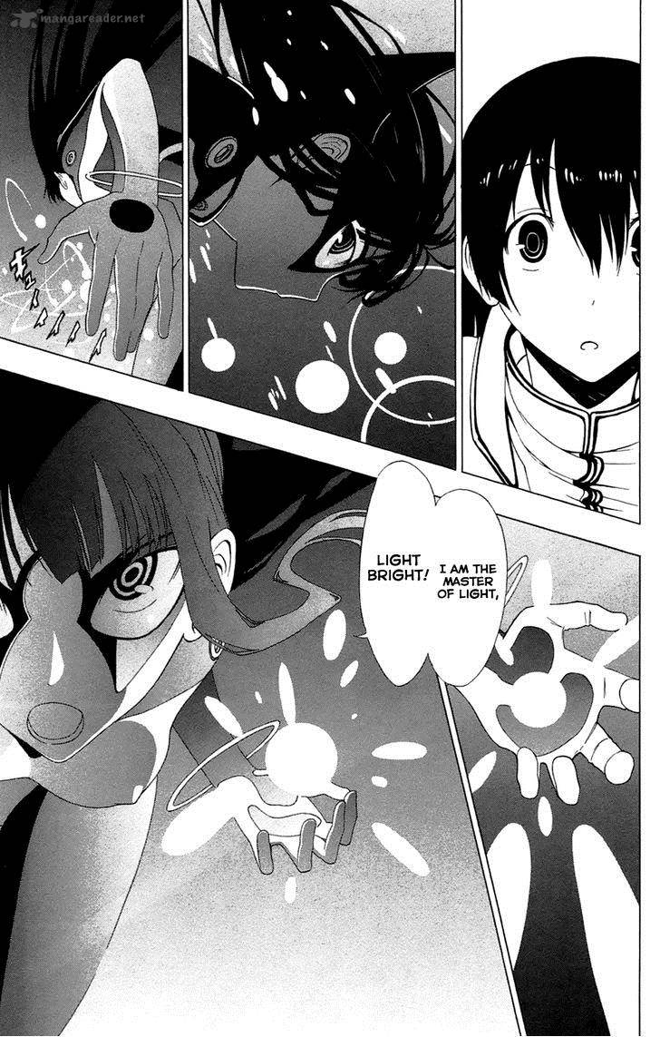 Ganma Ogino Jun Chapter 3 Page 40