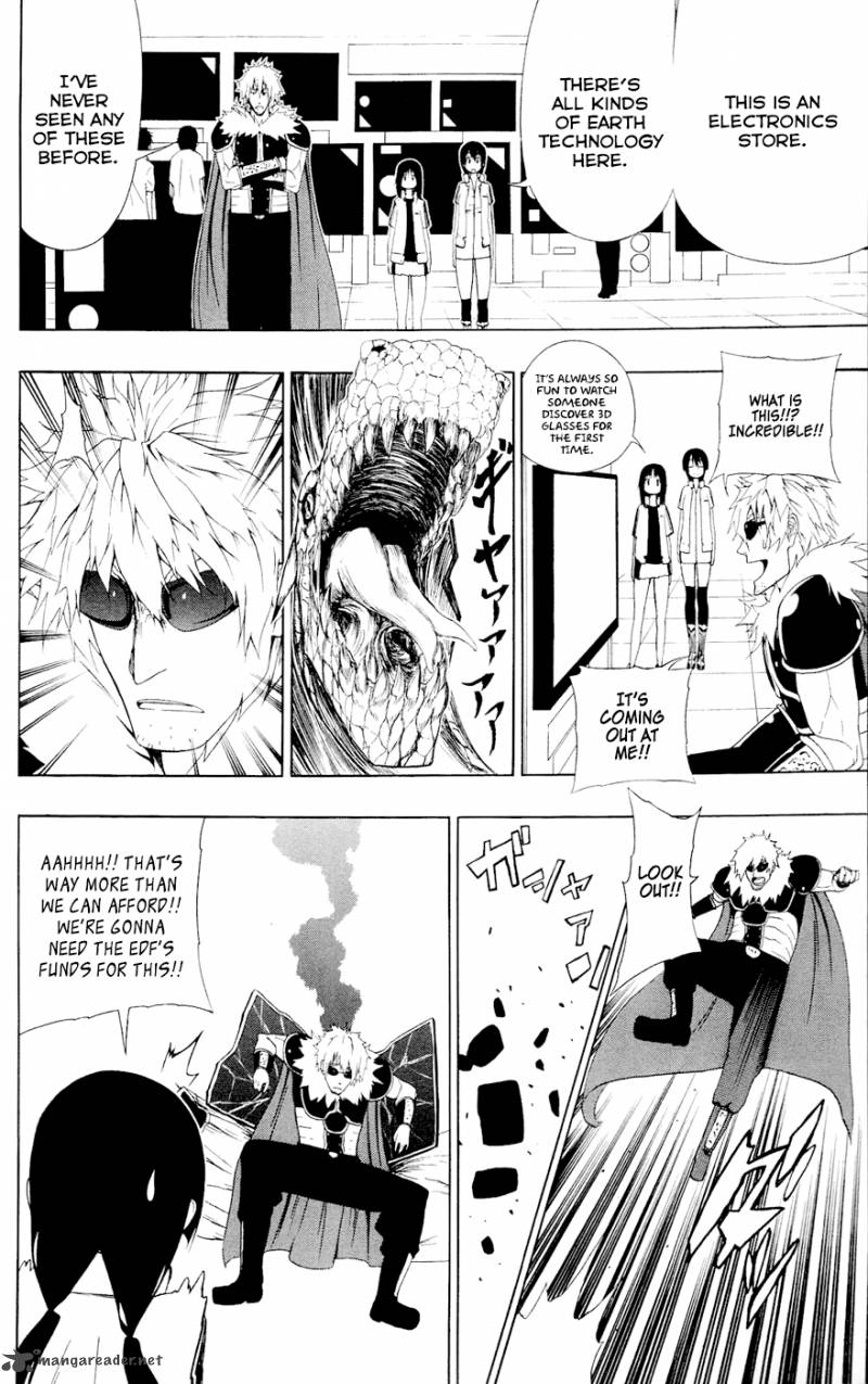 Ganma Ogino Jun Chapter 7 Page 18