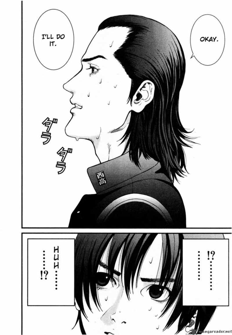 Gantz Chapter 1 Page 16