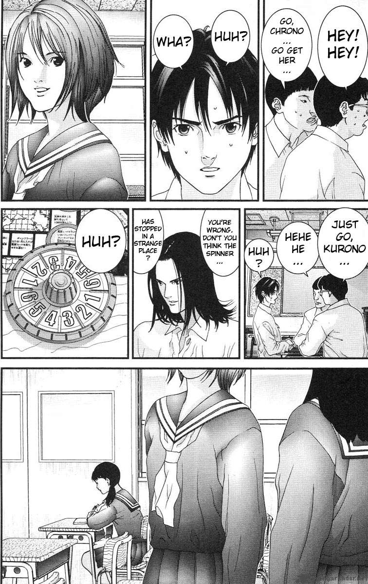 Gantz Chapter 101 Page 8