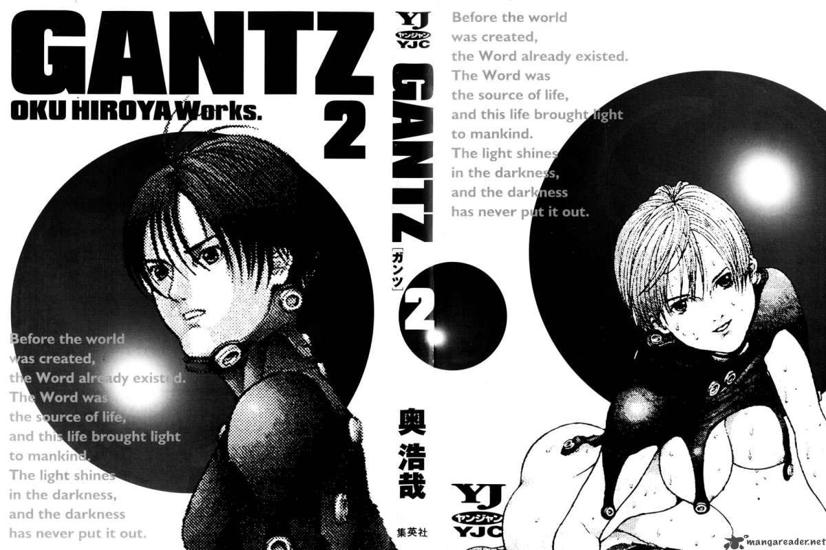 Gantz Chapter 11 Page 2