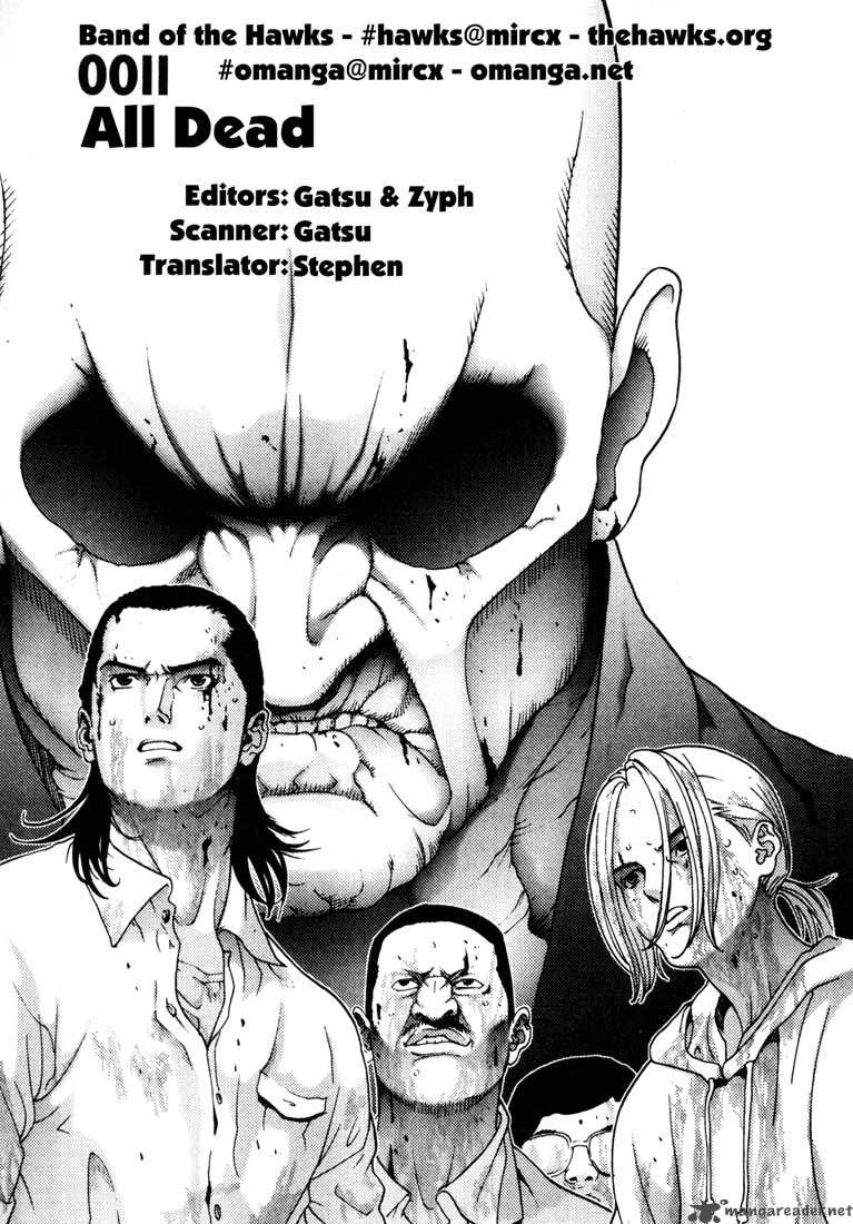 Gantz Chapter 11 Page 5