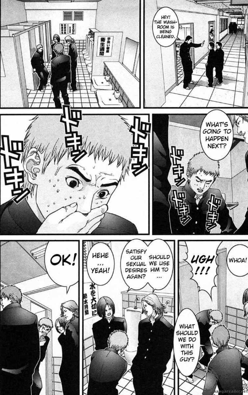 Gantz Chapter 112 Page 14