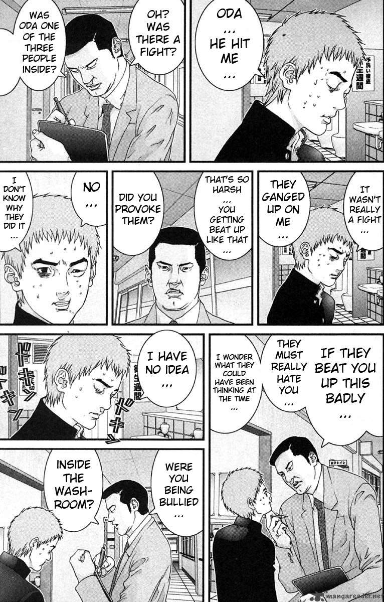 Gantz Chapter 114 Page 7