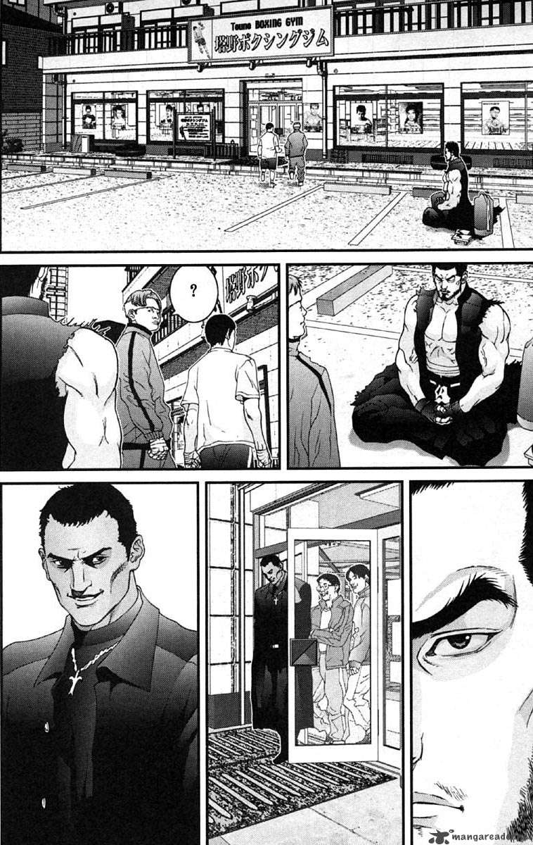 Gantz Chapter 116 Page 10