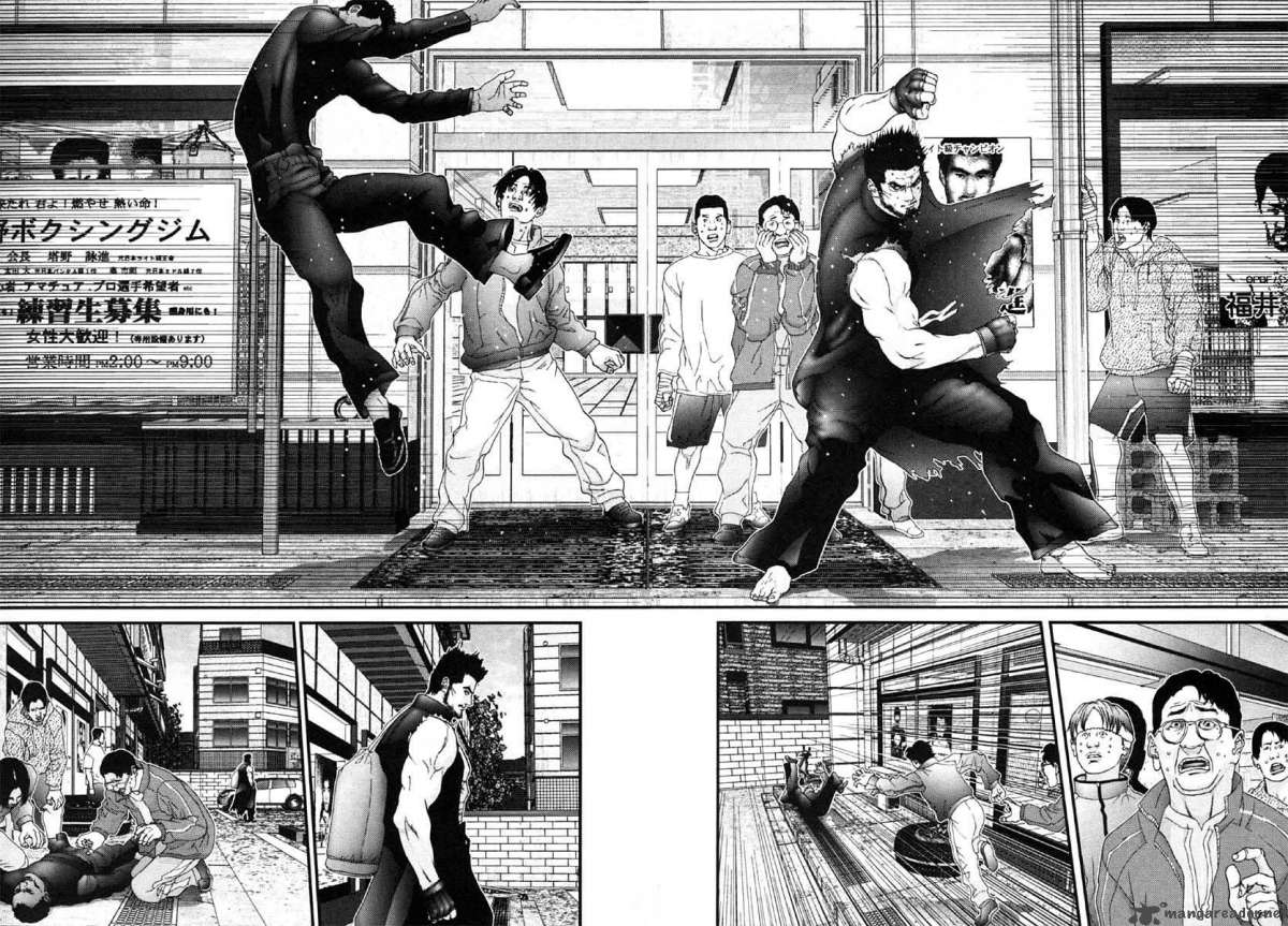 Gantz Chapter 116 Page 16