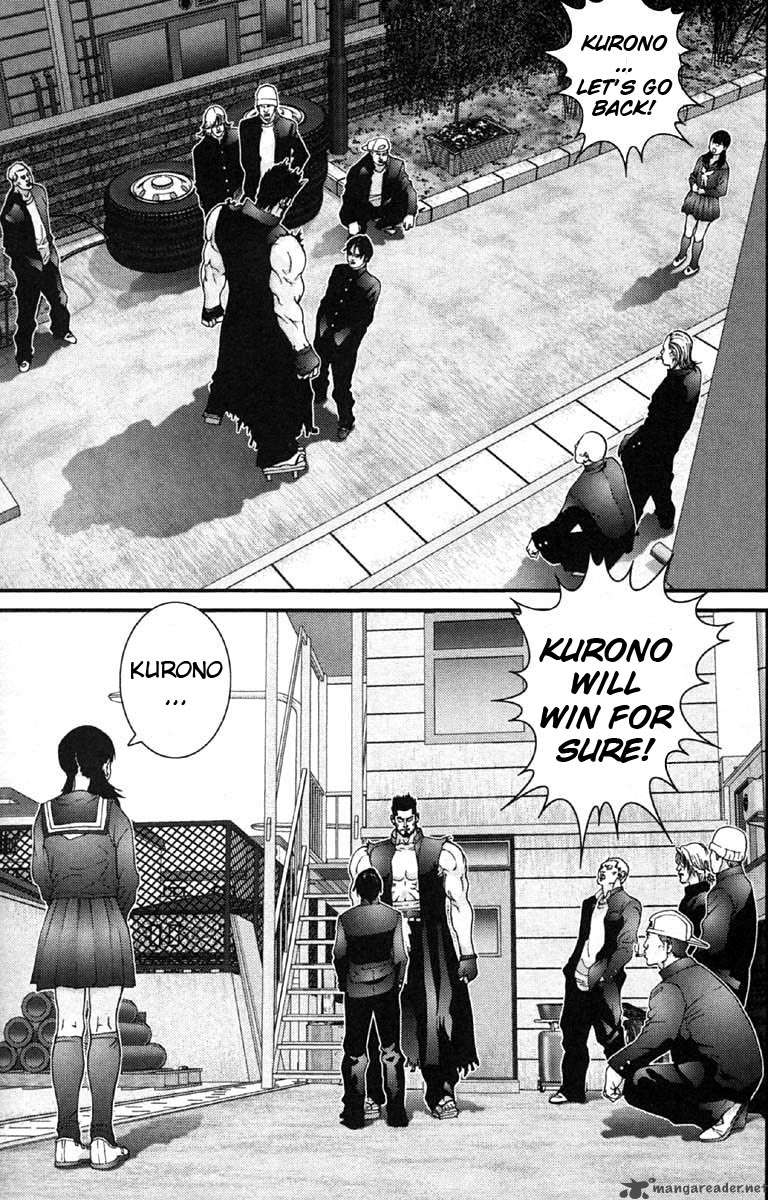 Gantz Chapter 117 Page 7