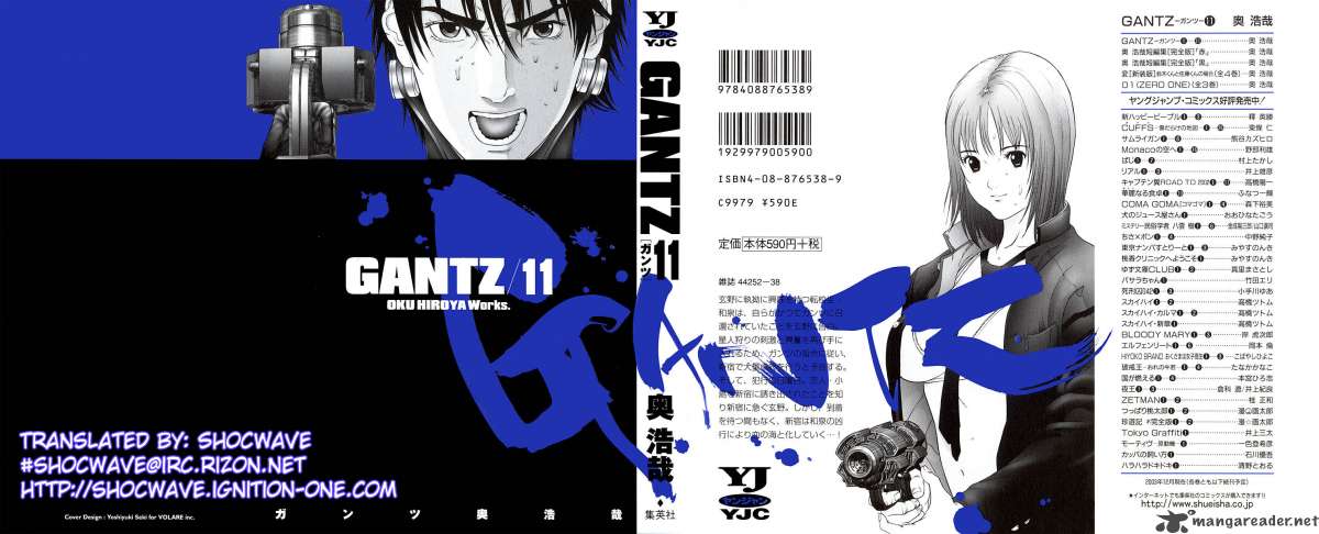 Gantz Chapter 119 Page 1