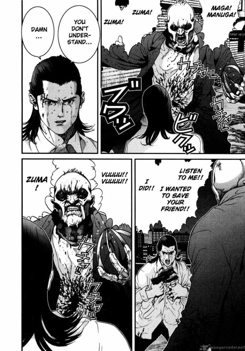 Gantz Chapter 12 Page 8