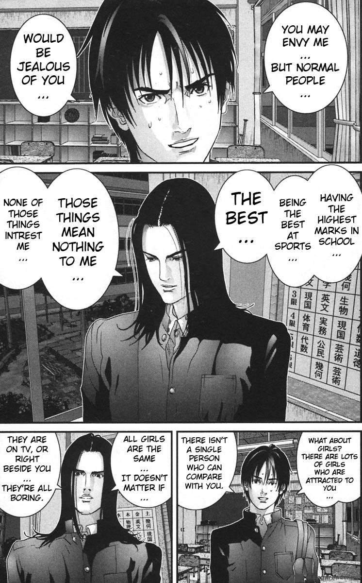 Gantz Chapter 120 Page 5