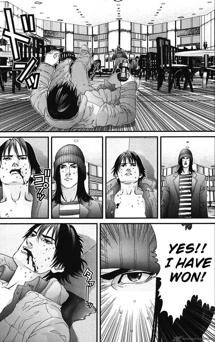 Gantz Chapter 133 Page 13