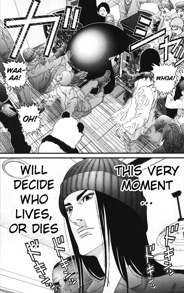 Gantz Chapter 135 Page 14