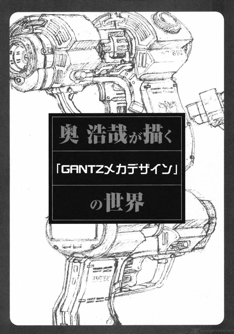 Gantz Chapter 142 Page 18