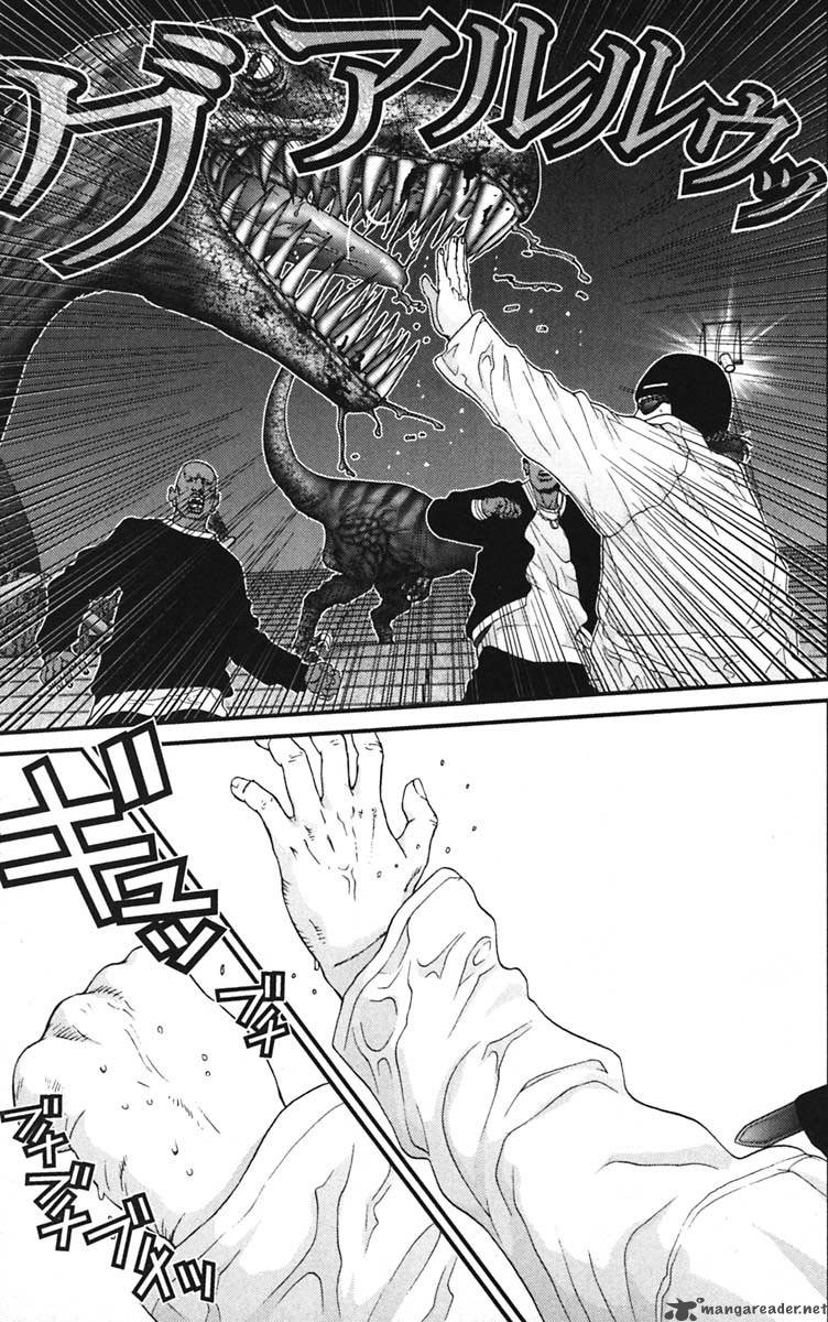 Gantz Chapter 142 Page 5