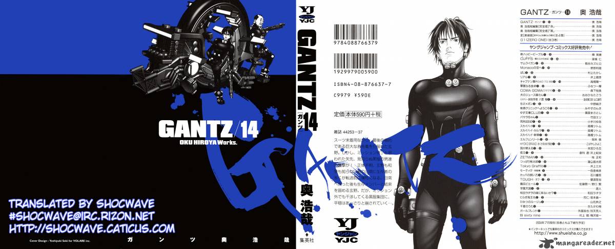 Gantz Chapter 155 Page 1