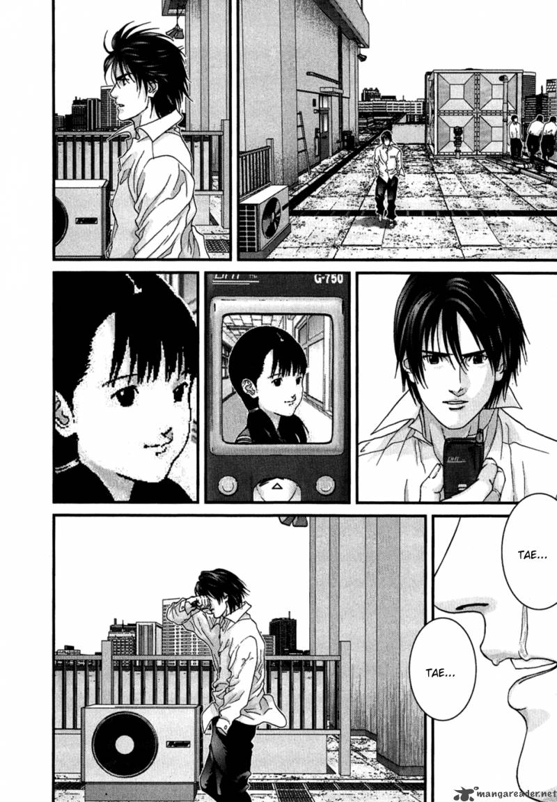 Gantz Chapter 171 Page 4