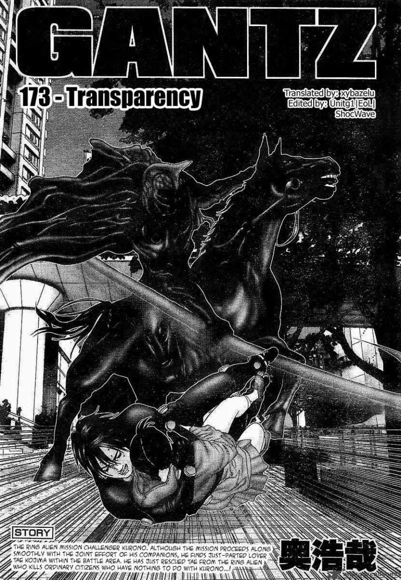 Gantz Chapter 173 Page 2