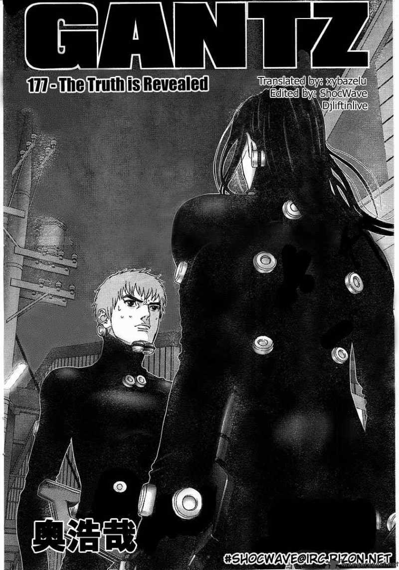 Gantz Chapter 177 Page 2