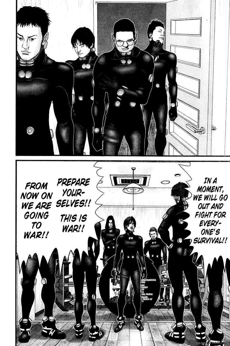 Gantz Chapter 190 Page 12