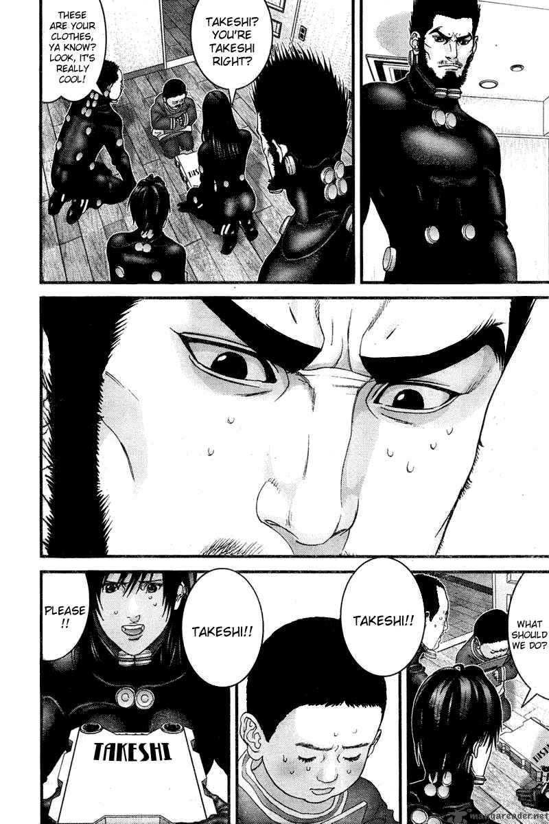 Gantz Chapter 190 Page 14