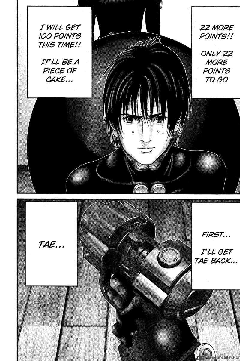 Gantz Chapter 190 Page 8