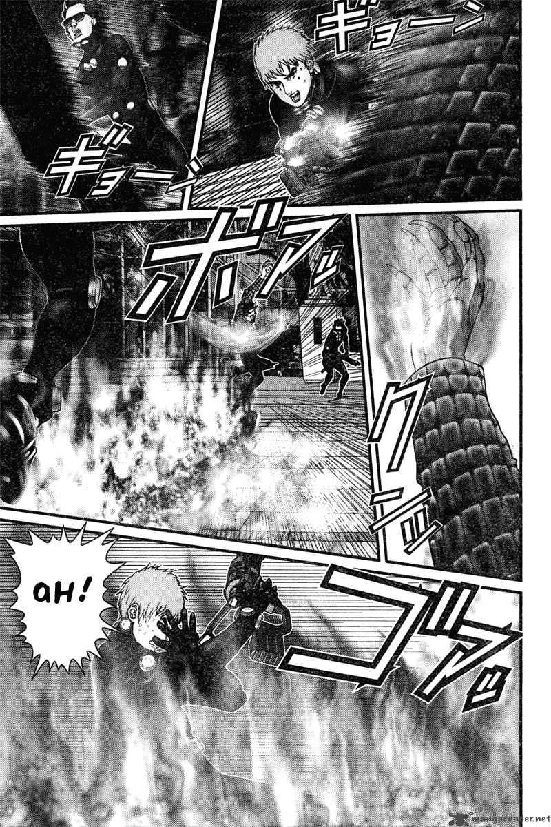 Gantz Chapter 195 Page 16