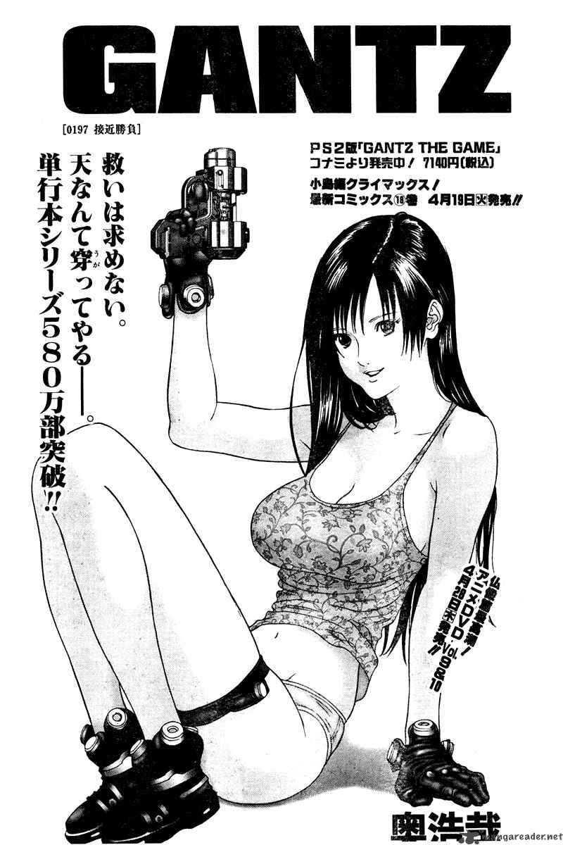 Gantz Chapter 197 Page 1