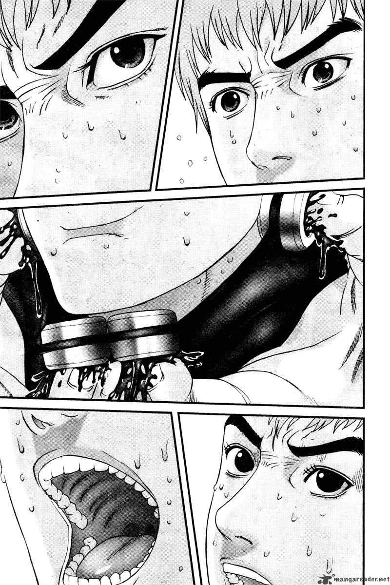 Gantz Chapter 197 Page 3