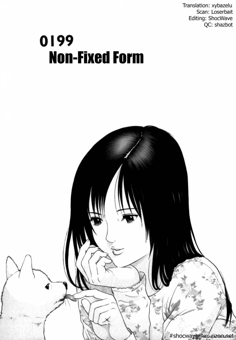 Gantz Chapter 199 Page 1