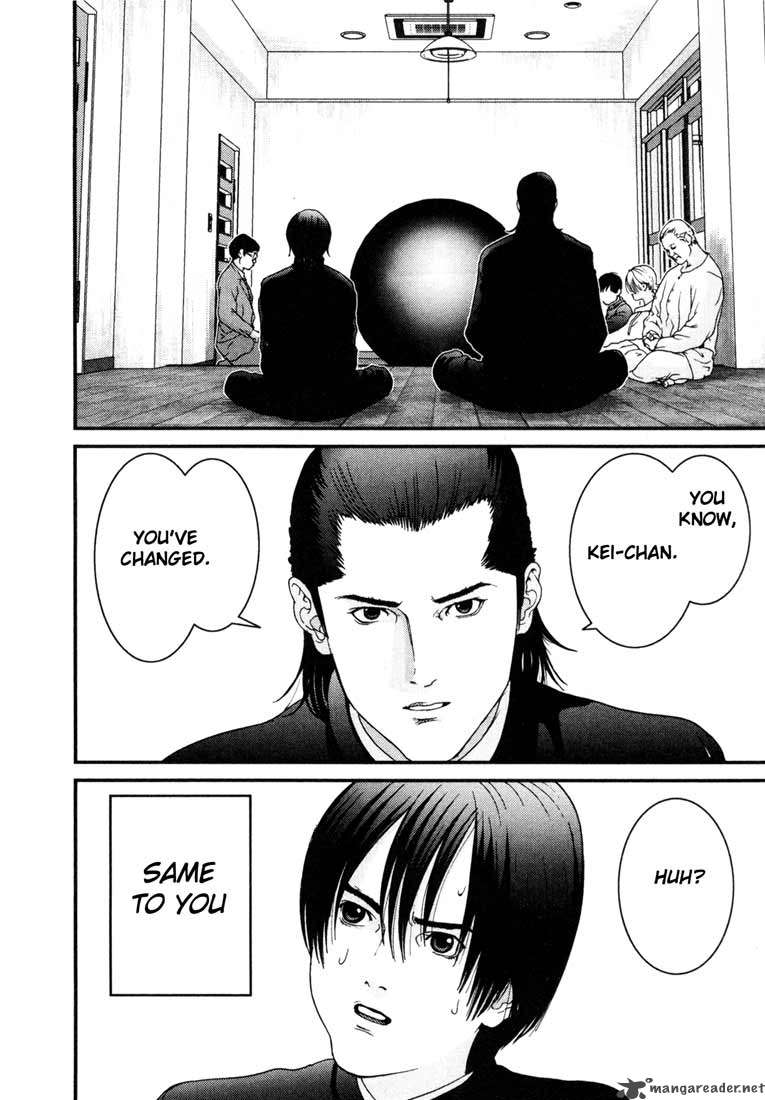 Gantz Chapter 2 Page 21