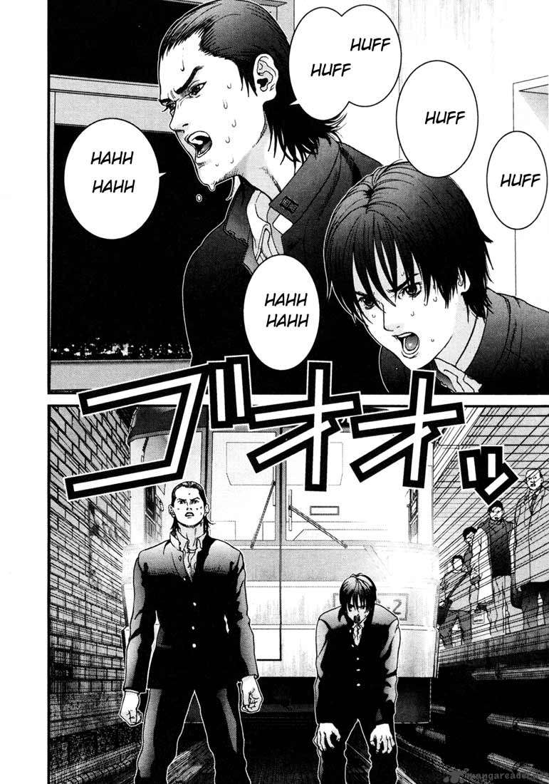 Gantz Chapter 2 Page 3