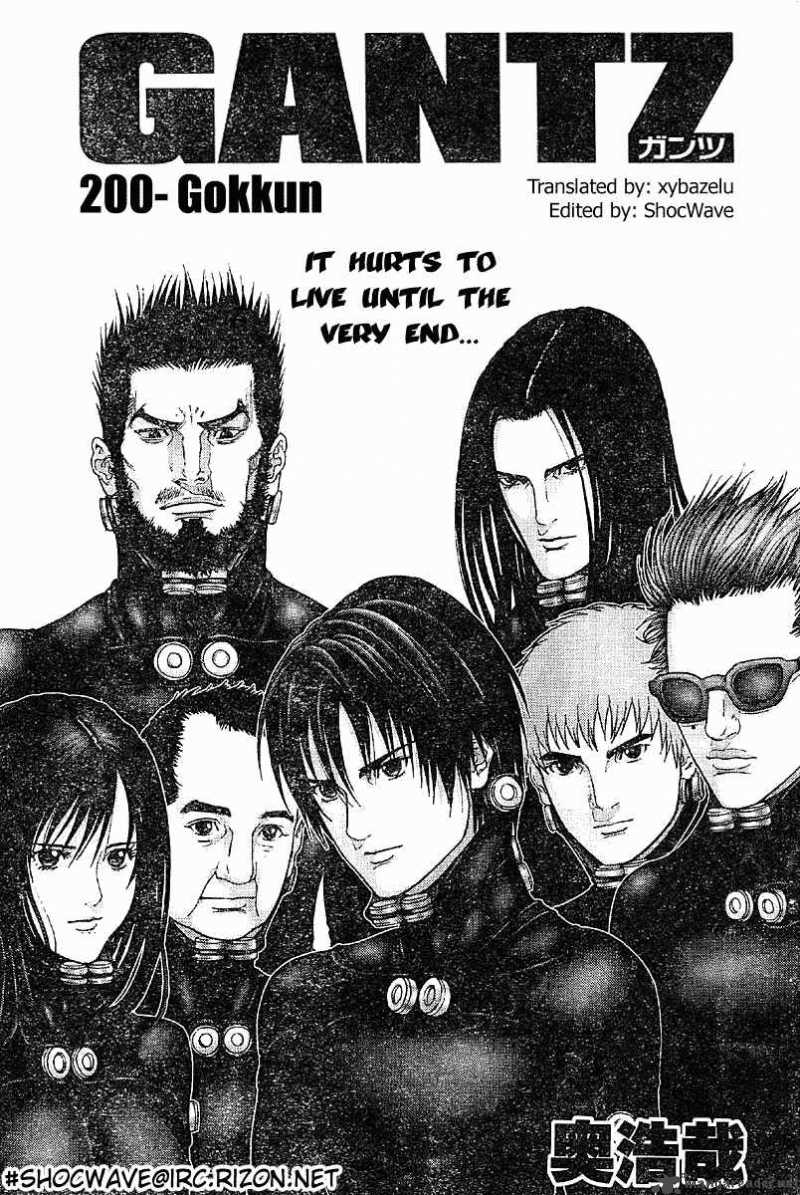 Gantz Chapter 200 Page 2