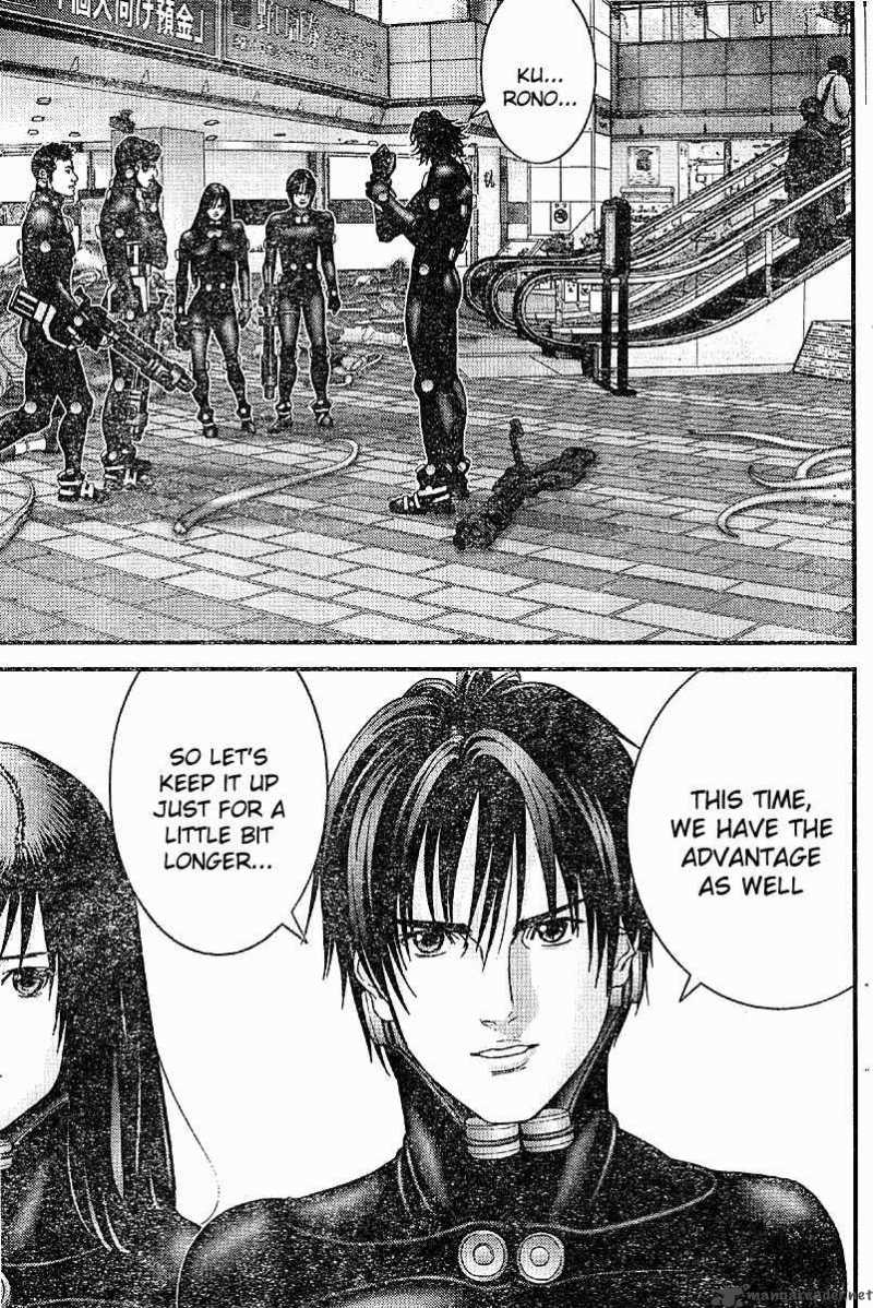 Gantz Chapter 200 Page 4