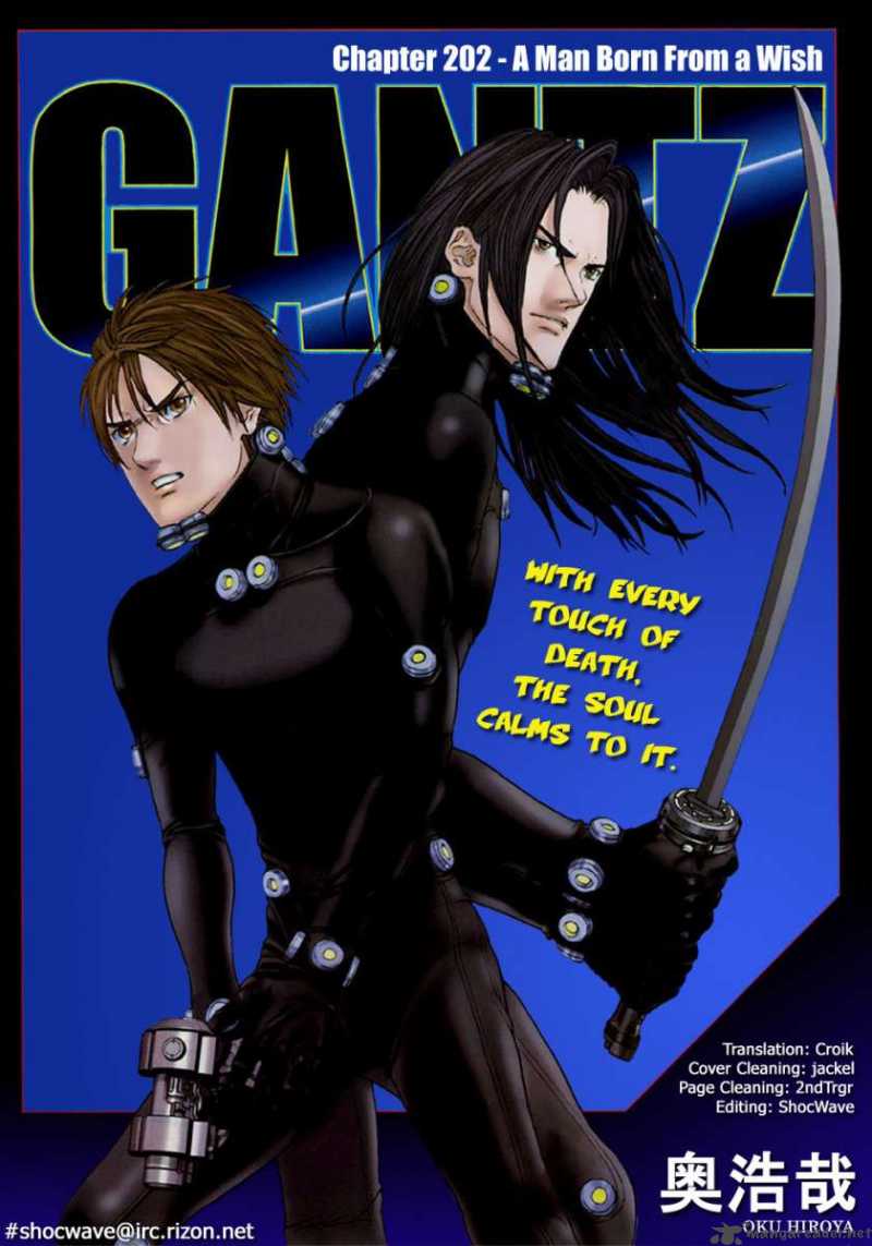 Gantz Chapter 202 Page 1