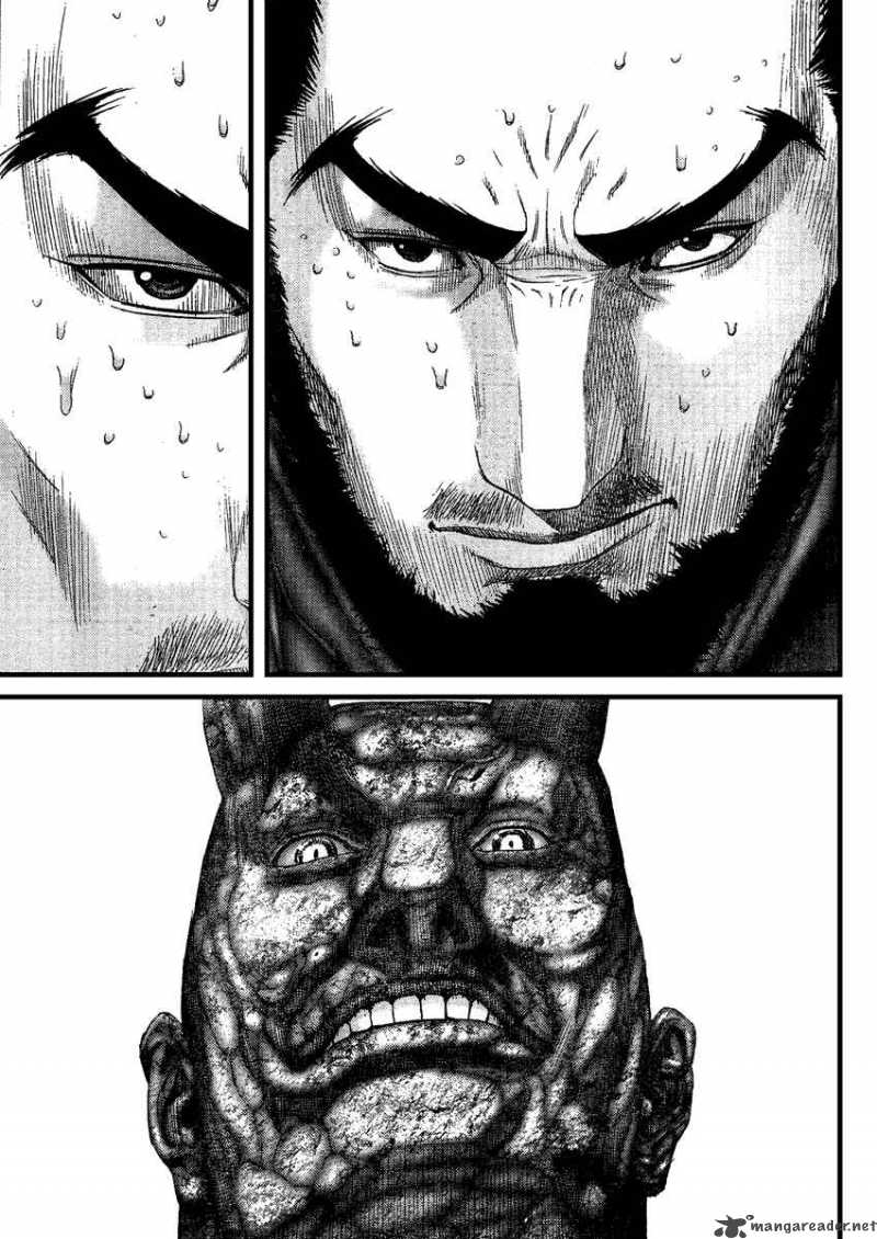 Gantz Chapter 204 Page 8